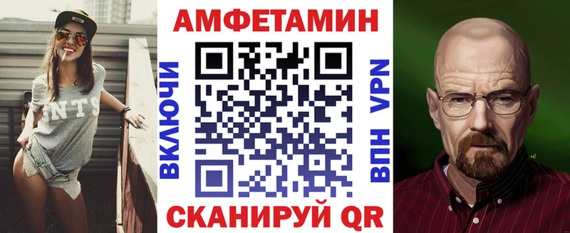 АМФ 98%  Свободный 