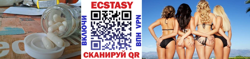 ЭКСТАЗИ mix  площадка клад  Свободный 