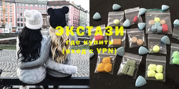кокаин премиум Осташков