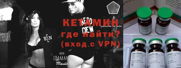 МДПВ Аркадак