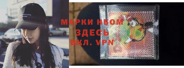 МДПВ Аркадак