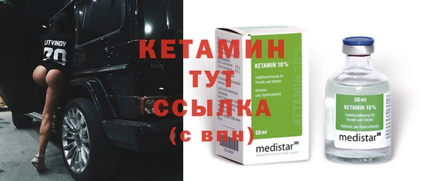 МДПВ Аркадак