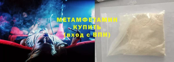 хмурый Остров