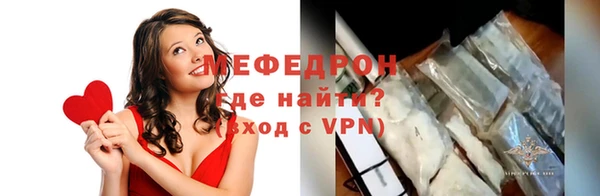 ECSTASY Пестово