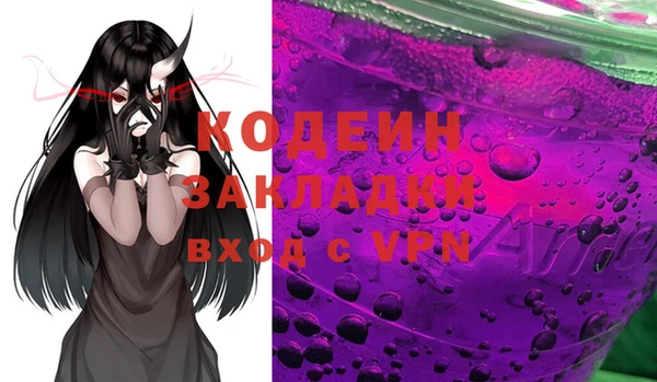 МДПВ Аркадак
