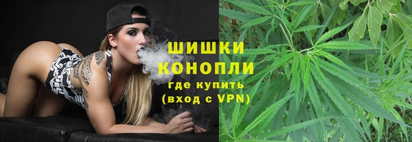 кокаин премиум Осташков