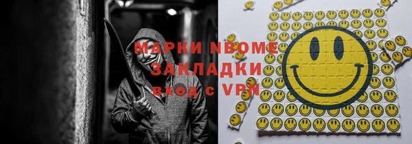 хмурый Остров