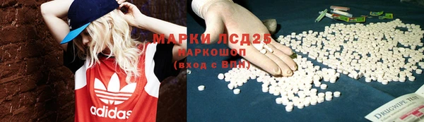 МДПВ Аркадак