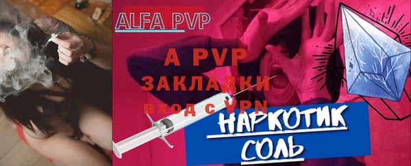 хмурый Остров