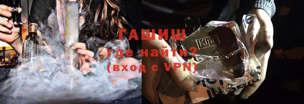 хмурый Остров