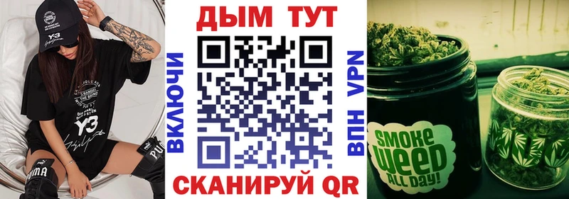 продажа наркотиков  Свободный  Шишки марихуана MAZAR 